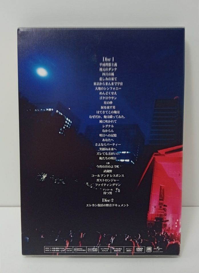 2013.9.15