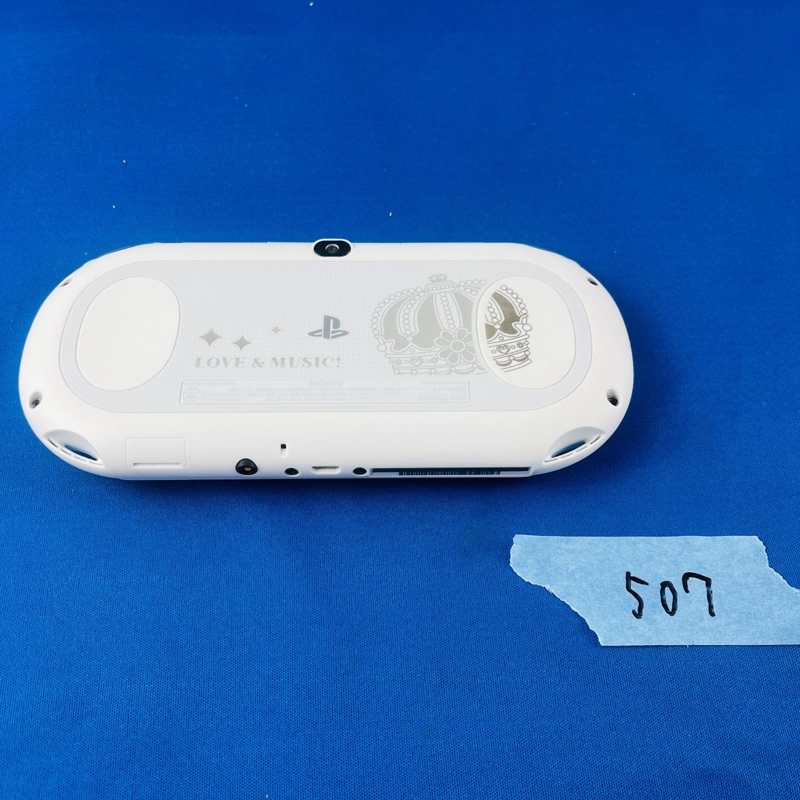 ◇507【通電OK】PSVitaうたの☆プリンスさまっ♪MUSIC3 王冠