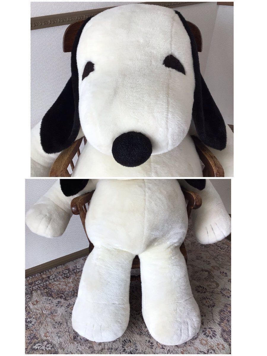 0151 【超特大☆全長約130cm】 FAMILIAR ファミリア スヌーピー