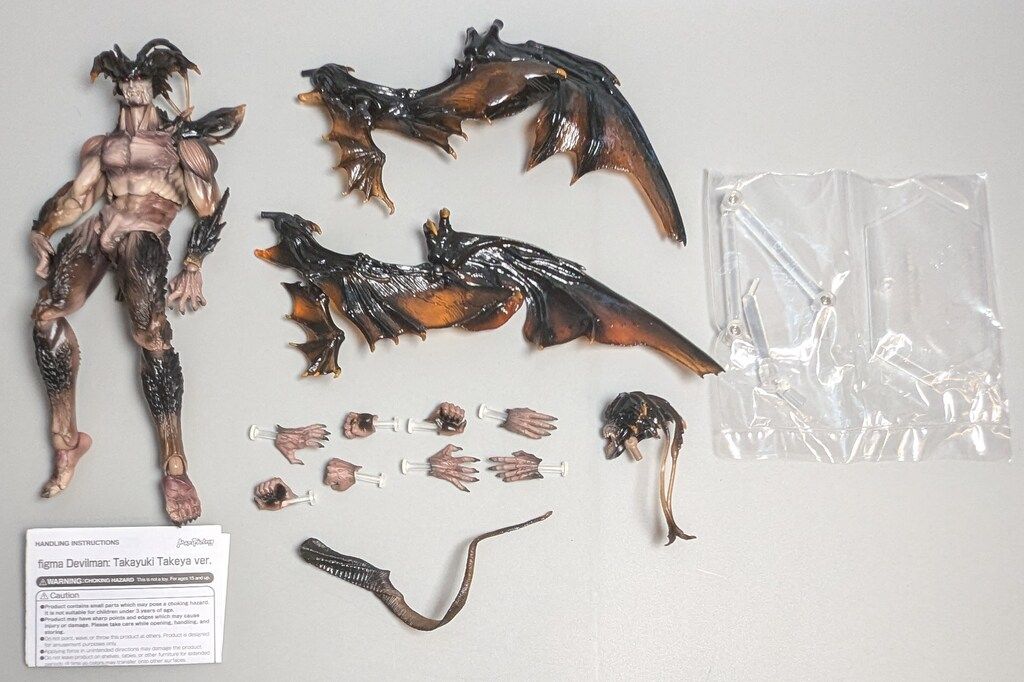 MAXFACTORY figma デビルマン デビルマン 竹谷隆之ver. EX-058 - メルカリ