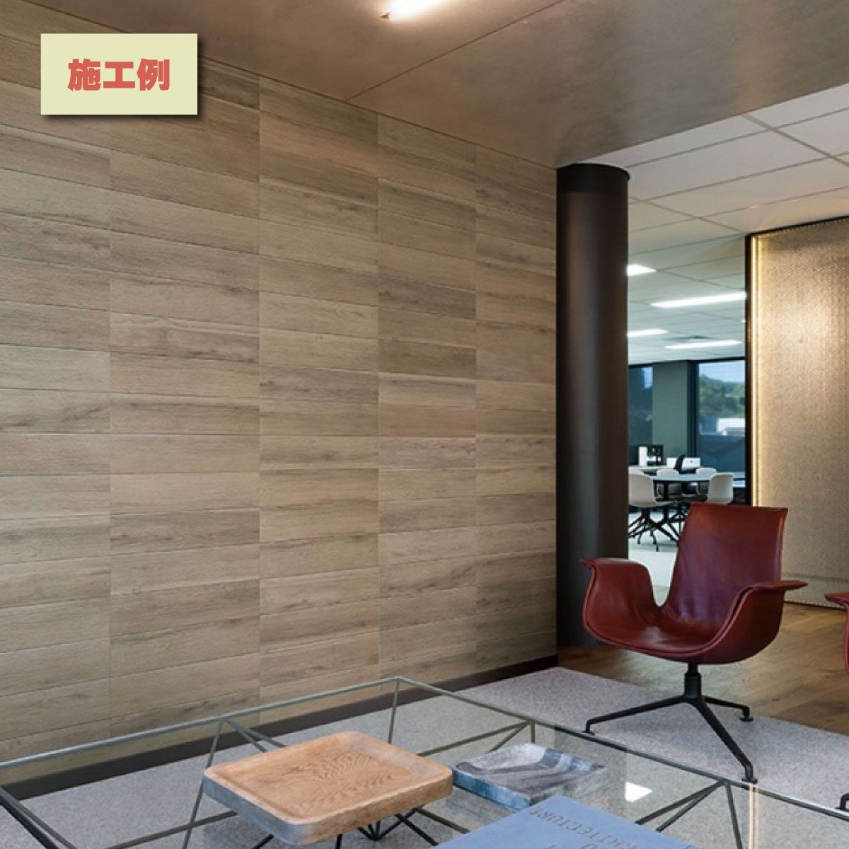  INAX エコカラットプラス ビンテージオーク 型番 ECP 615 OAK 3 N アウトレット品 2ケース 水回り 配管 住宅設備