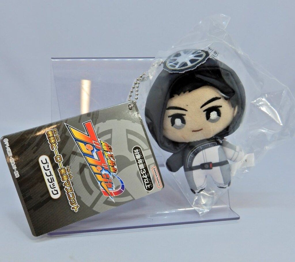 ブンブンジャー　変身マスコット　ブンブラック 楽天市場】爆上戦隊ブンブンジャー 変身マスコット ブンブラック