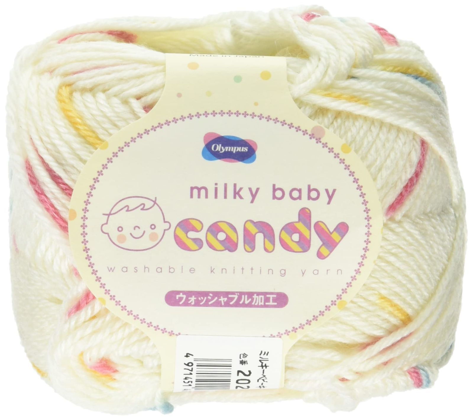 引き取り限定（群馬県）5号機、魔法少女まどか☆マギカA