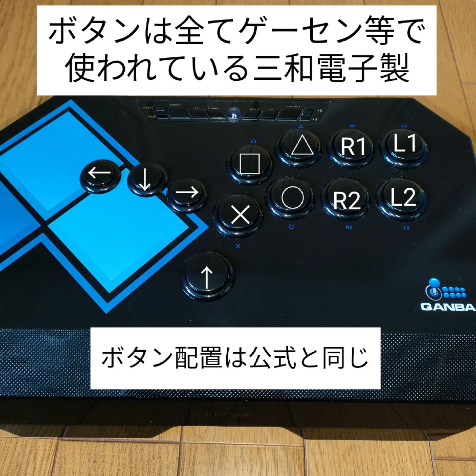 hitbox アケコン ヒットボックス レバーレス Evo PS4 PC - メルカリ