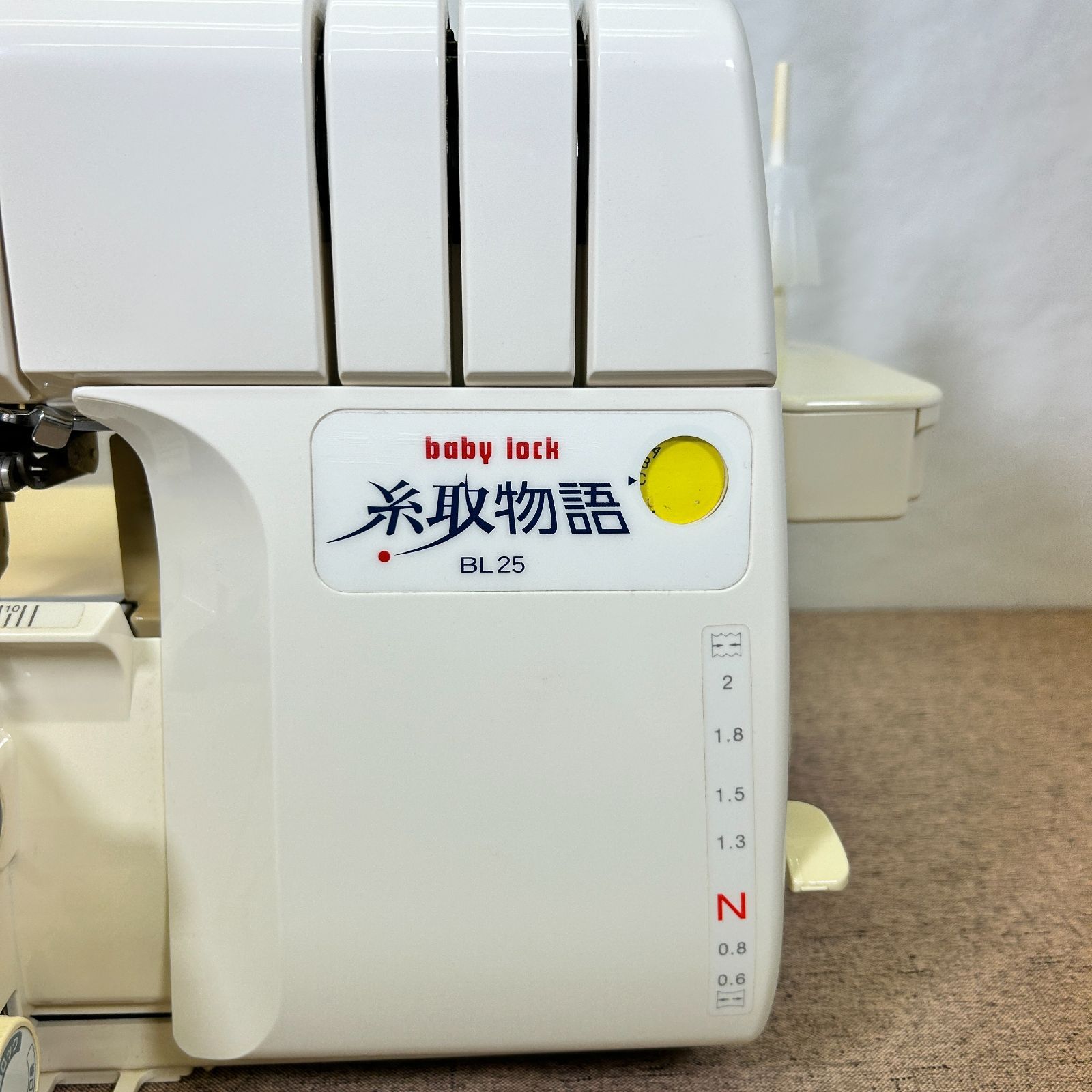 babylock 糸取物語 BL-25 ベビーロック ロックミシン ミシン ミシン 