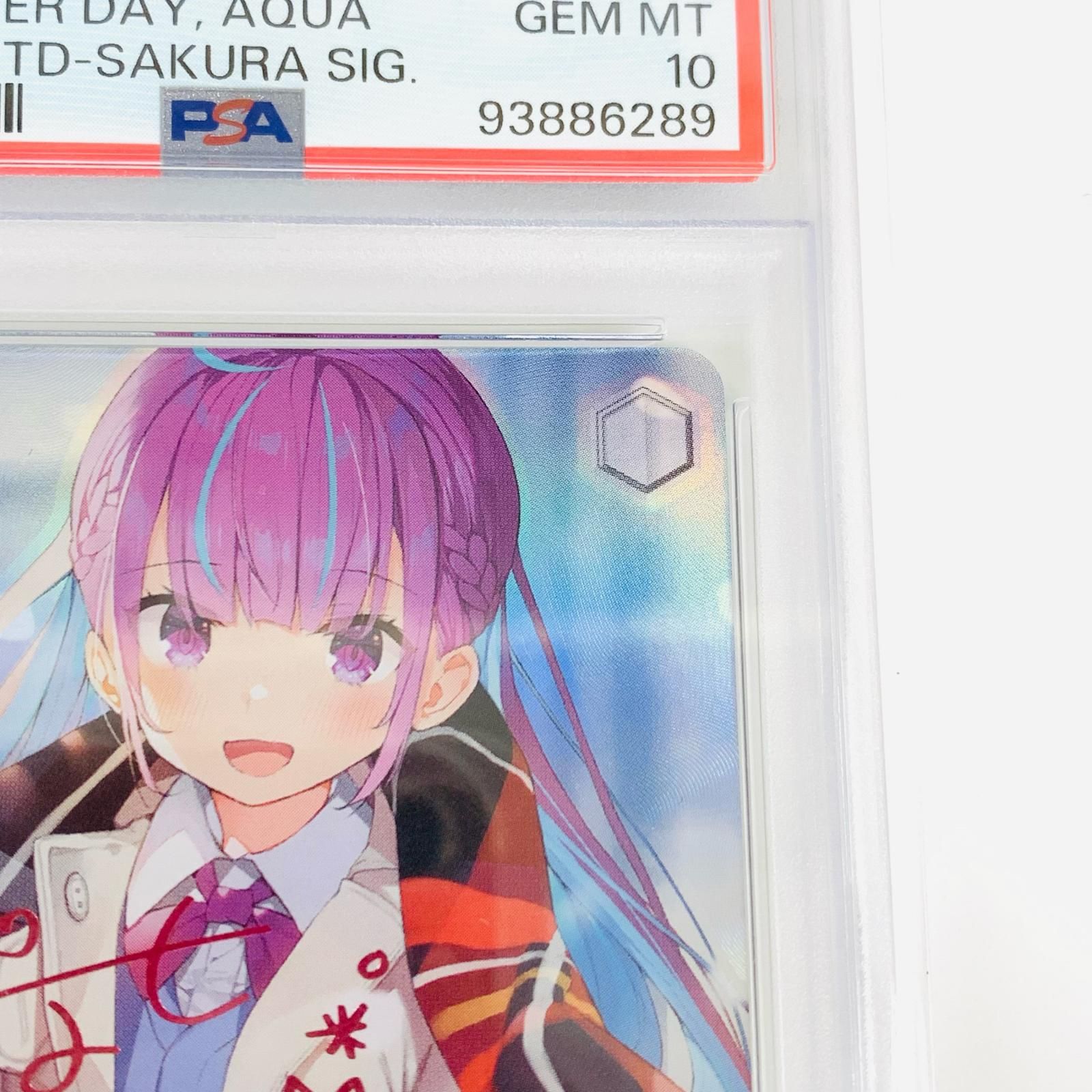 ク*ロ様 ヴァイスシュバルツ ホロライブ W91-T047SP 湊あくあ ある冬 ク*ロ様 ヴァイスシュバルツ ホロライブ W91-T047SP 湊あくあ ある冬