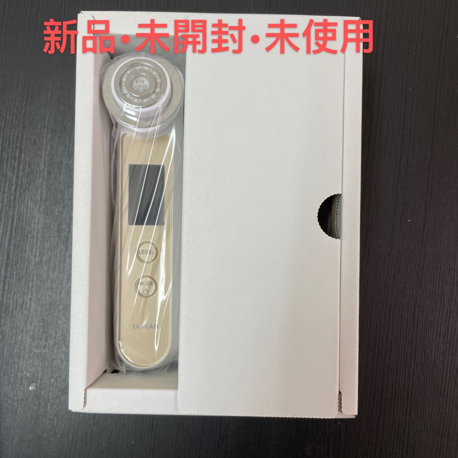 ヤーマン フォトプラス エクストラ 新品未使用