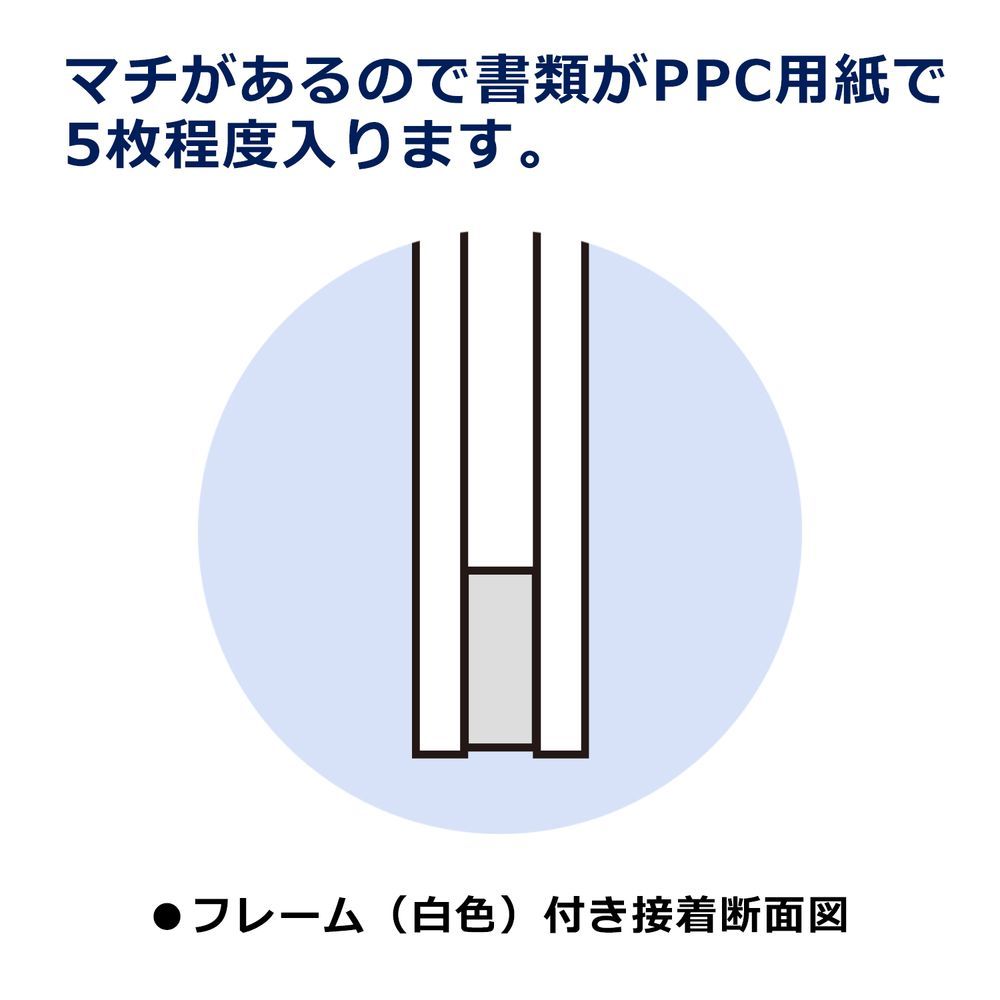 A4