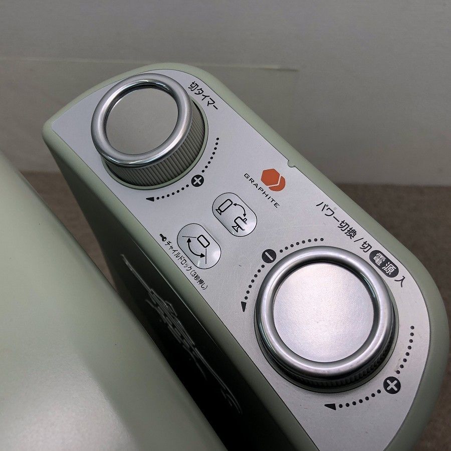 Aladdin アラジン グラファイトヒーター CAH-2G10D グリーン