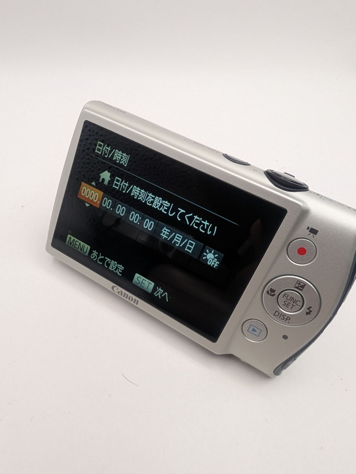 即購入OK！】Canon IXY 600F デジタルカメラ スリムボディ 8倍ズーム