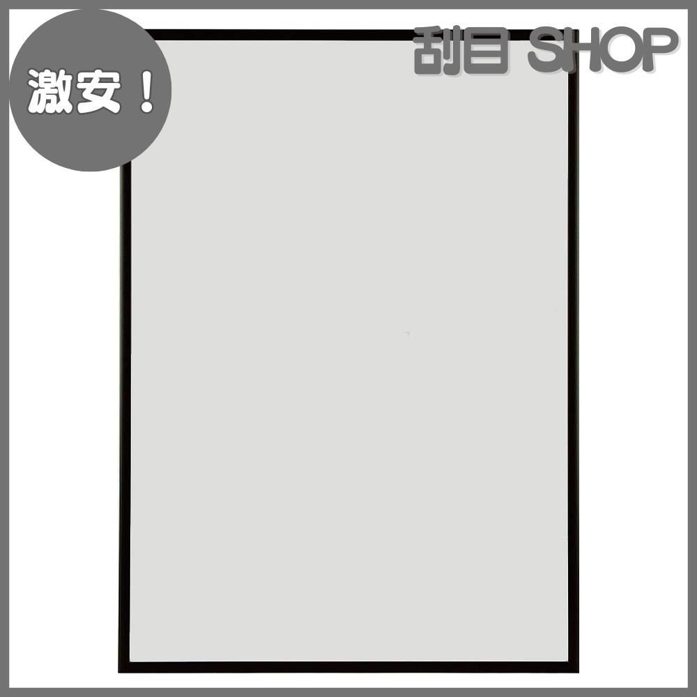 【激安！】A.P.J. フィットフレーム ポスターサイズ（700×1000mm）ブラック