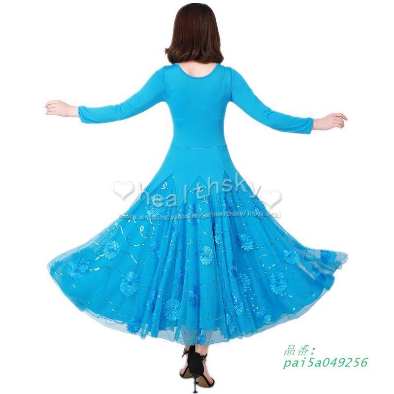 ダンスウェア モダンドレス