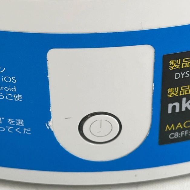 タワーファン 空気清浄機能付