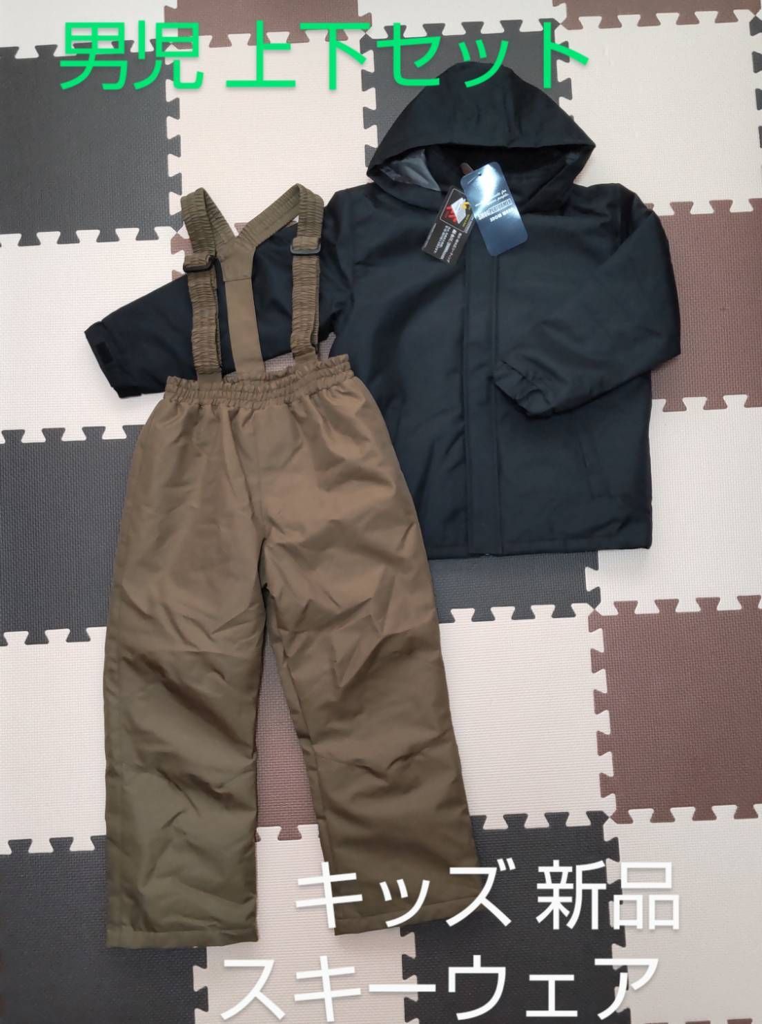 男児 バックプリント