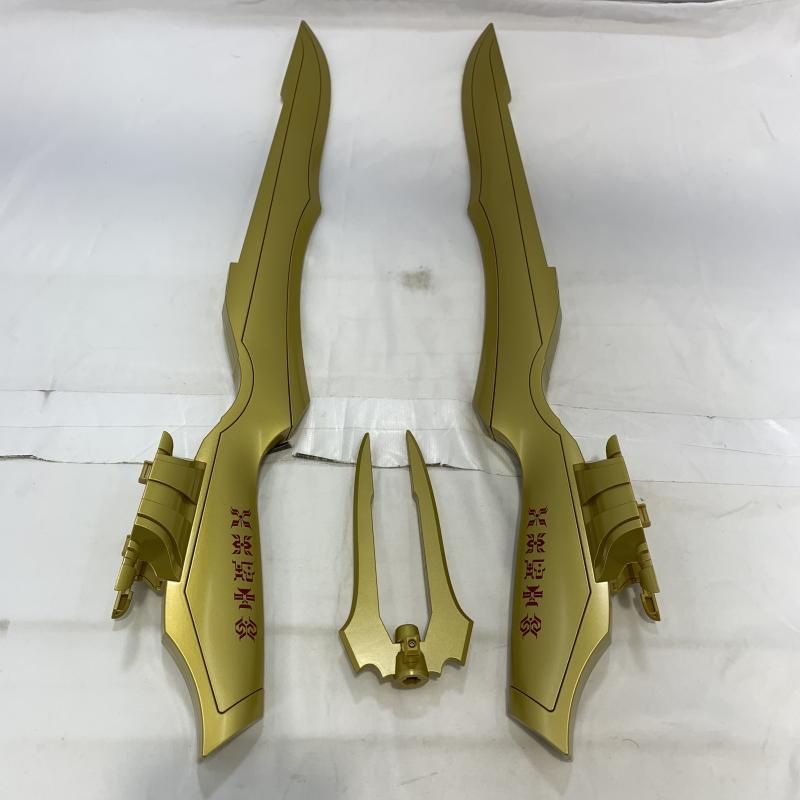 仮面ライダークウガ 19