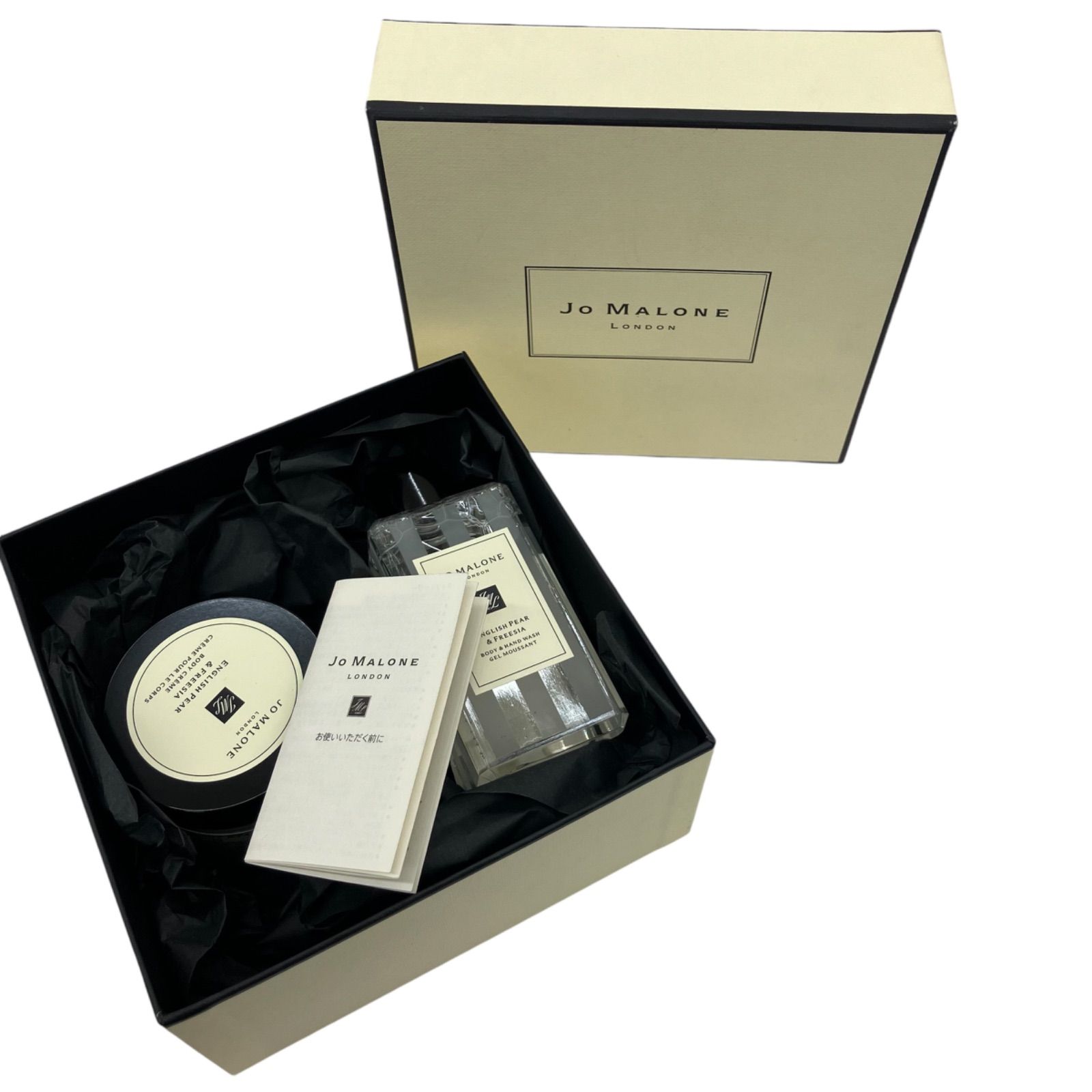 186000 Jo Malone　ジョーマローン　イングリッシュペアー＆フリージア　ボディケアセット