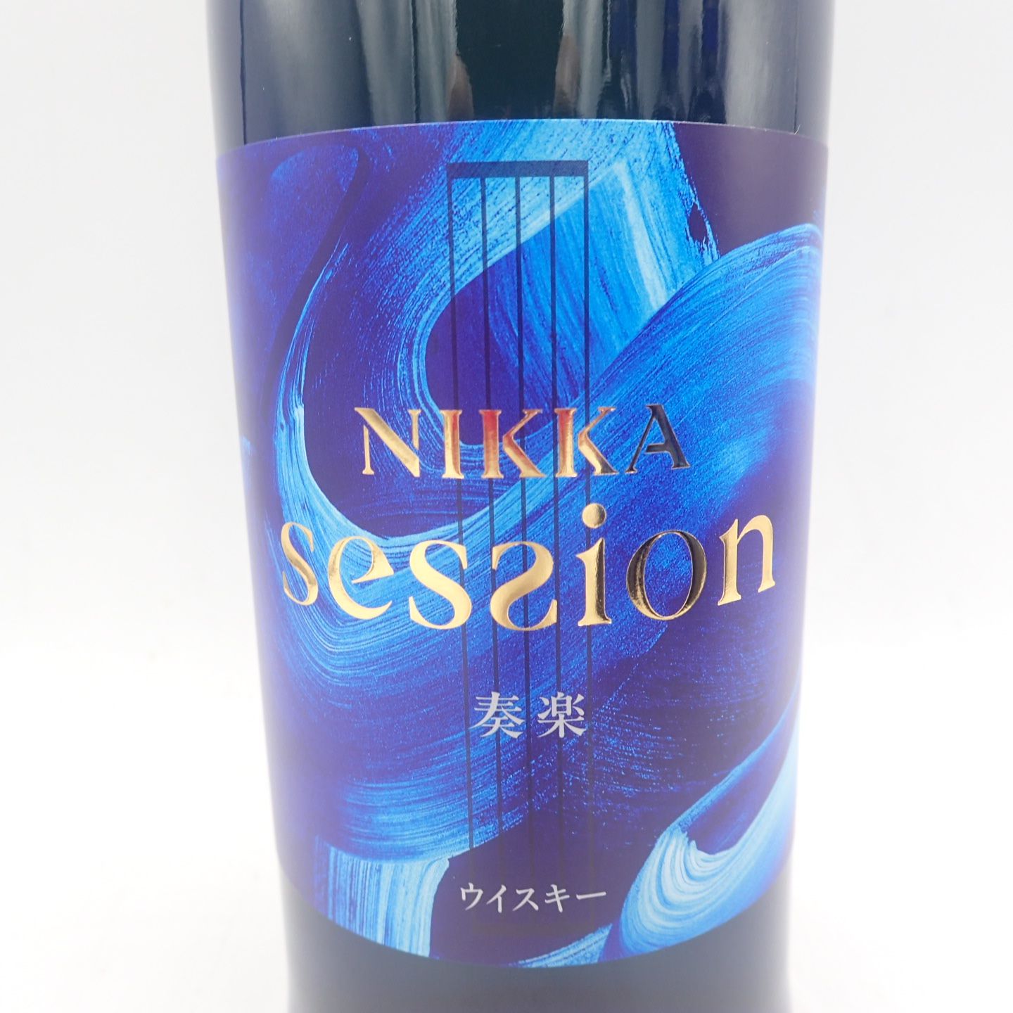 ニッカ セッション シングル 700ml 43% 5本セット【MTM4】 - メルカリ 