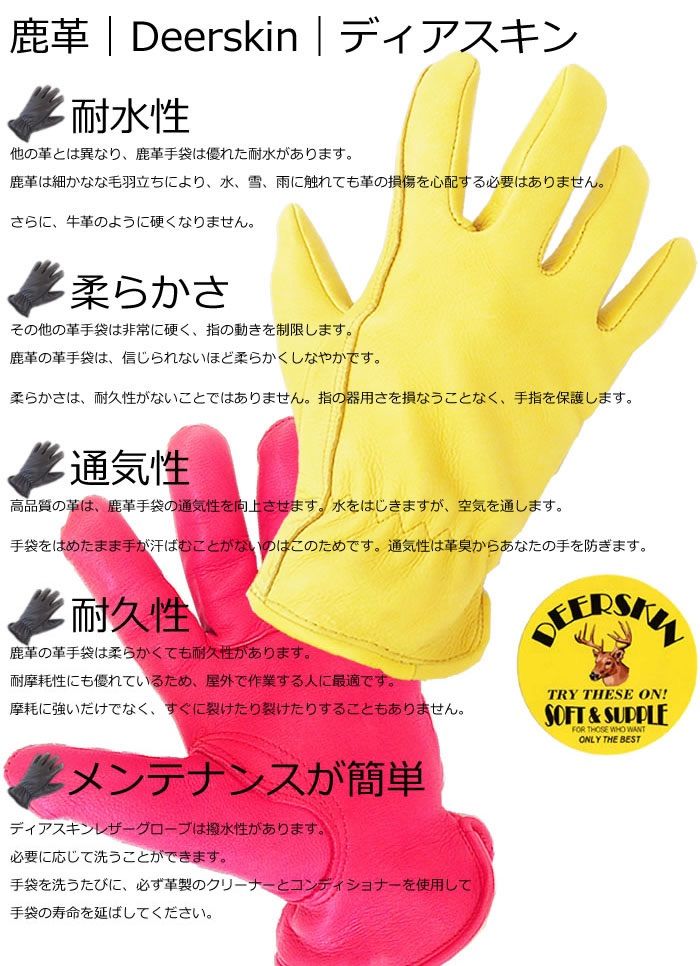 ナパ