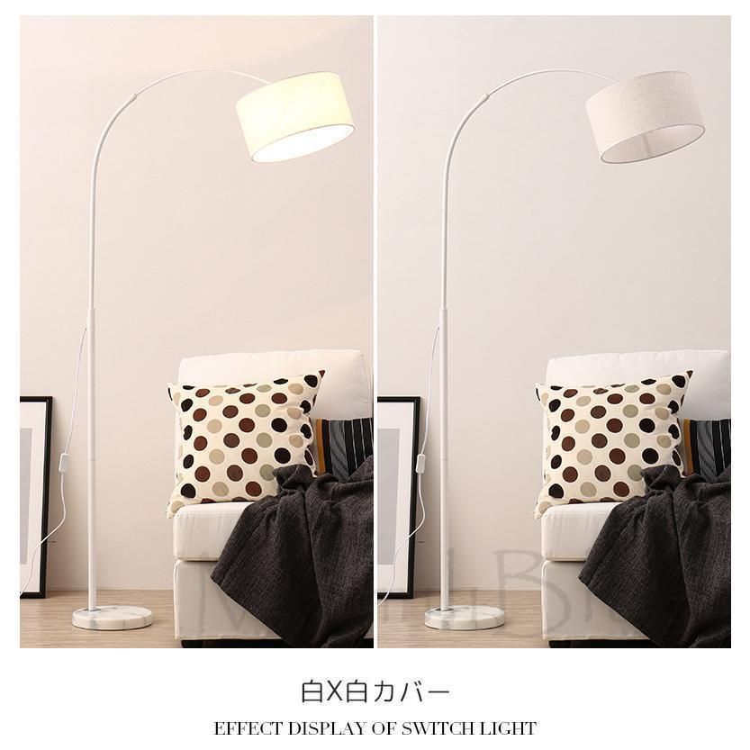 フロアースタンド フロアランプ