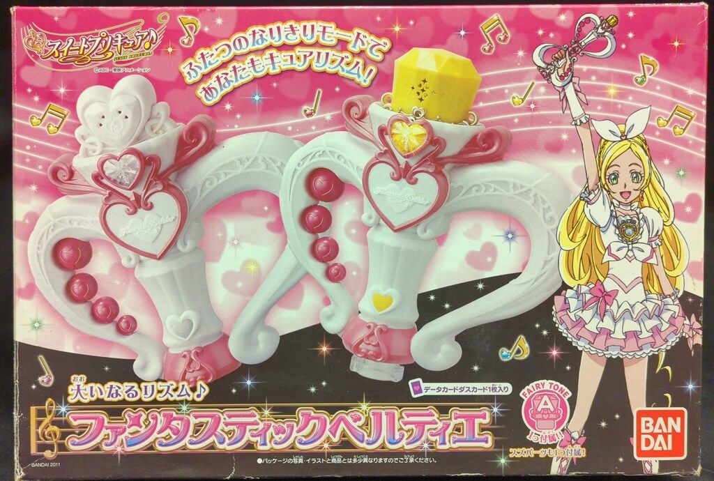 スイートプリキュア♪　ファンタスティックベルティエ Amazon.co.jp: スイートプリキュア♪ 大いなるリズム