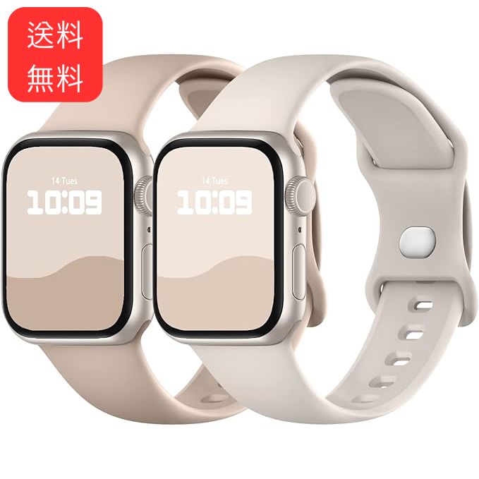 コンパチブル Apple Watch バンド 49mm 45mm 44mm 42mm アップル