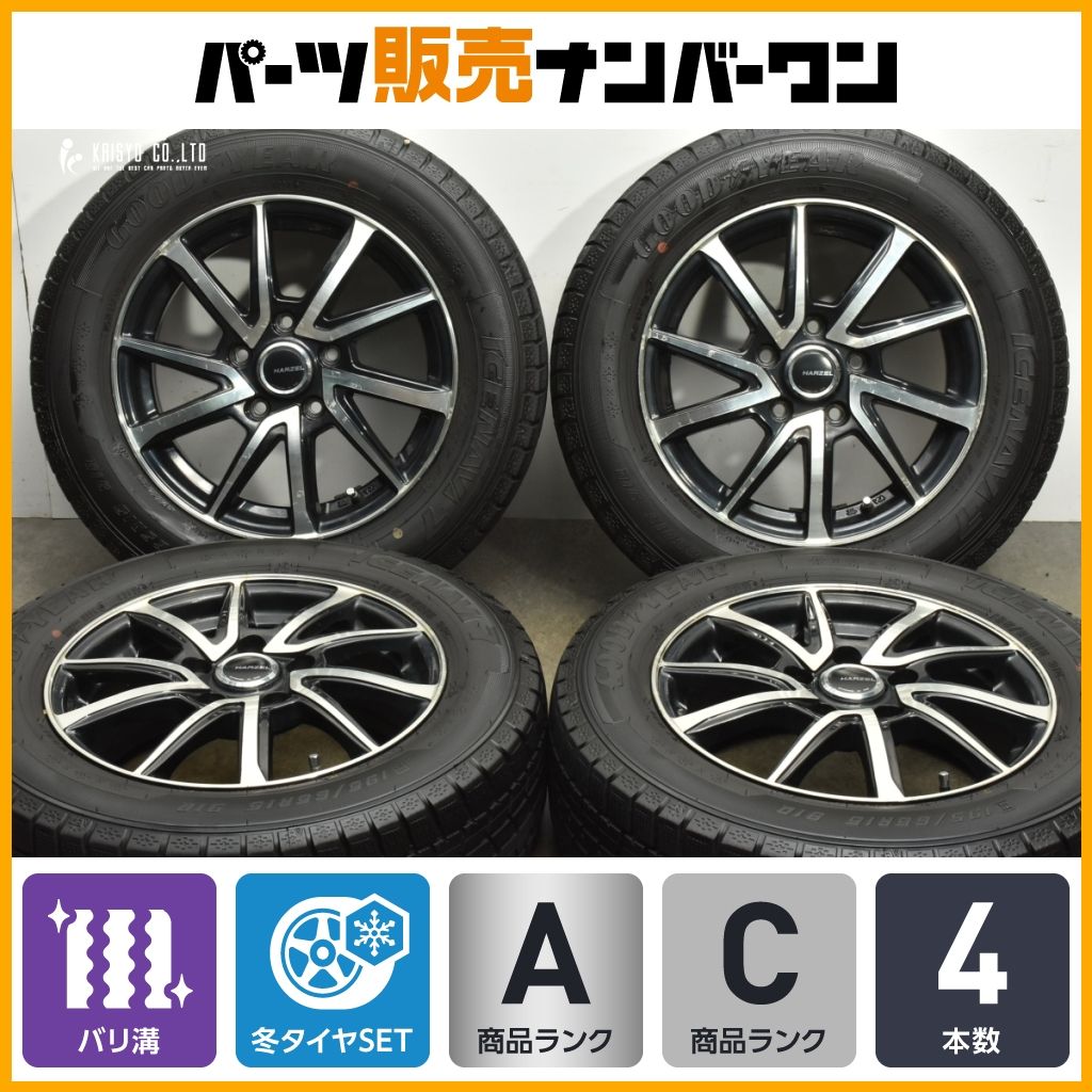 タイヤ付き純正ホイール4本セット ステップワゴンスパーダ RK5 17×6J +