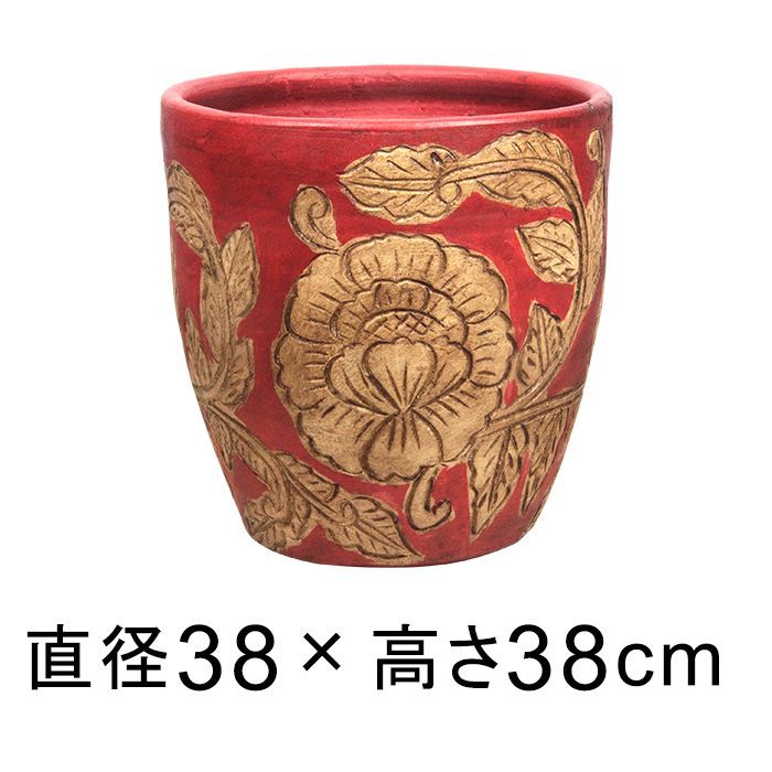 直径38cm 花葉柄 丸 深型 おしゃれ 植木鉢 大型 レッド系 L 28リットル