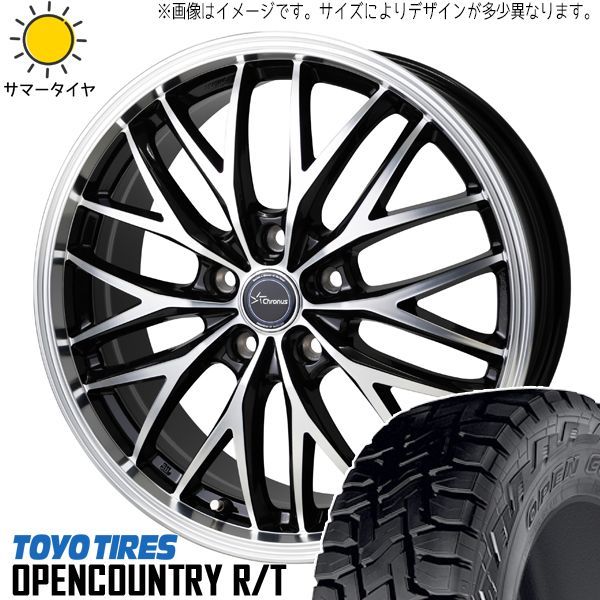 サクラ スペーシア NWGN 155/65R14 ホイールセット | トーヨー オープンカントリー RT u0026 CH113 14インチ 4穴100 