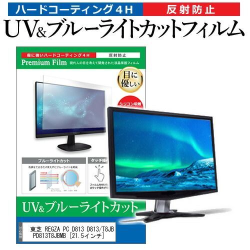超貴重 20名限定TVアニメ1000話突破記念OPカット複製原画 超貴重 20名限定TVアニメ1000話突破記念OPカット複製原画