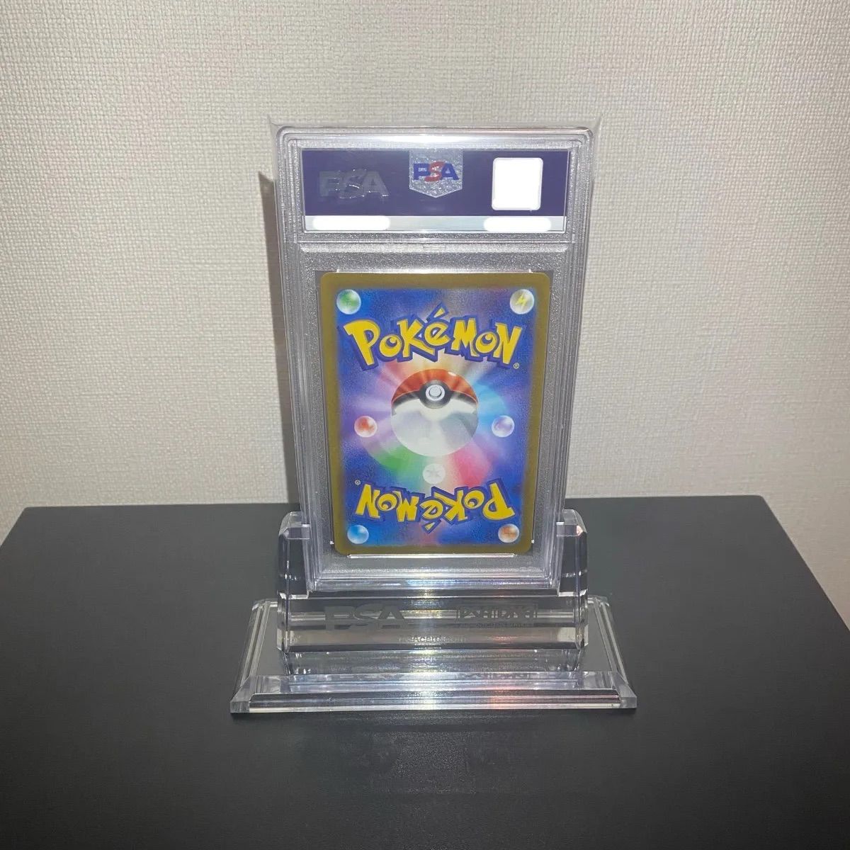 マスカーニャEX PSA10 マスカーニャex sar psa10 - メルカリ