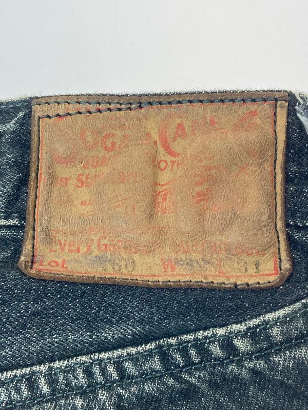 CANE シュガーケーン