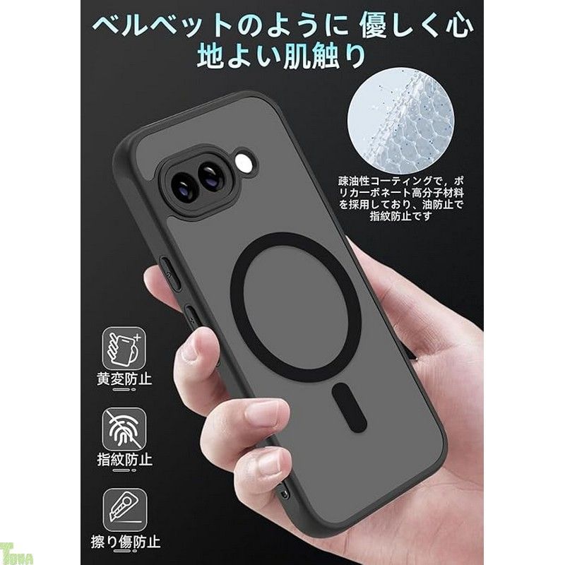 ZXZone ケース Pixel 9A 用 ケース【Magsafe対応】 ピクセル9 A カバー