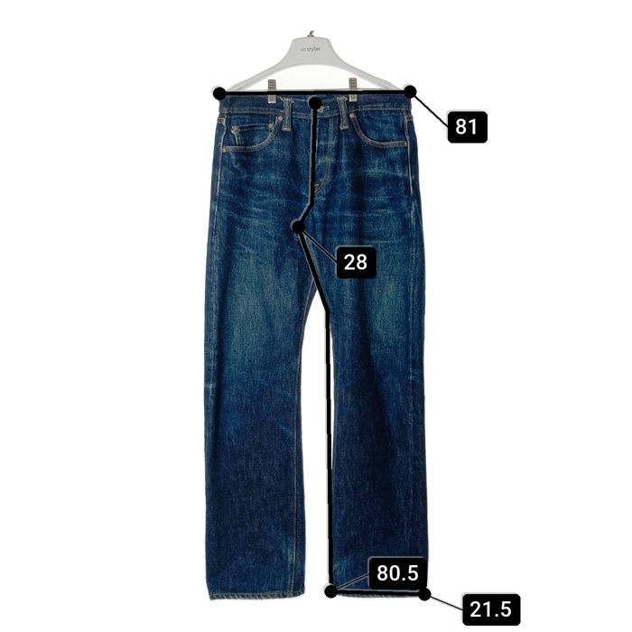 SAMURAI JEANS サムライジーンズ S5000VX 21oz 零モデルストレート