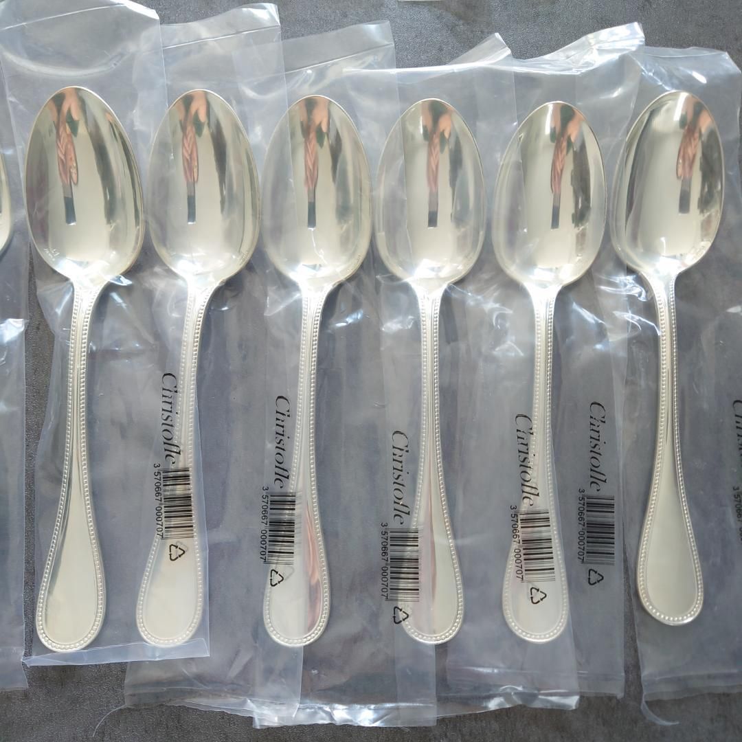 クリストフル パール