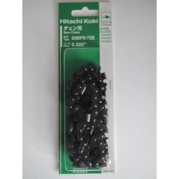 有馬和博　大鉢サイズ　たけろうポット　カタチ製作所　rawlifefactory 有馬和博 大鉢サイズ たけろうポット カタチ製作所 rawlifefactory