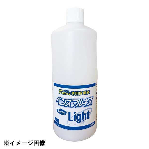 除菌タオルディスペンサー用除菌液 4本入 ベンズアルキス ニューライト