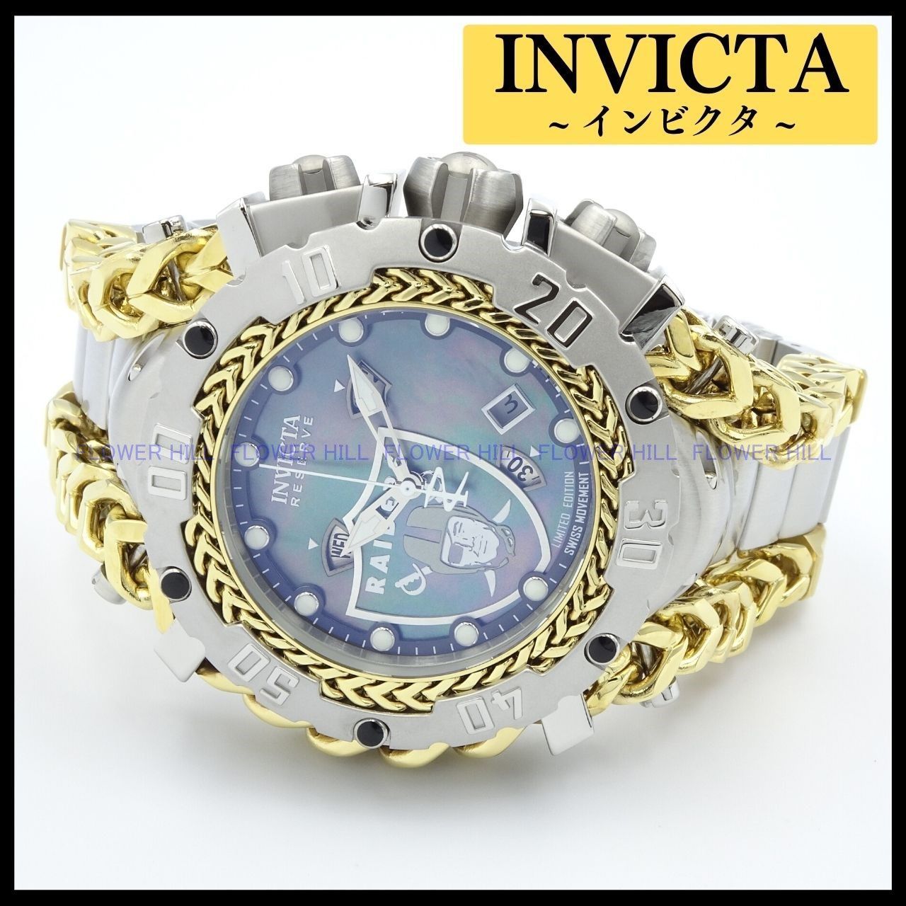 インビクタ 腕時計 INVICTA VENOM RESERVE NFL 現金特価 - 時計