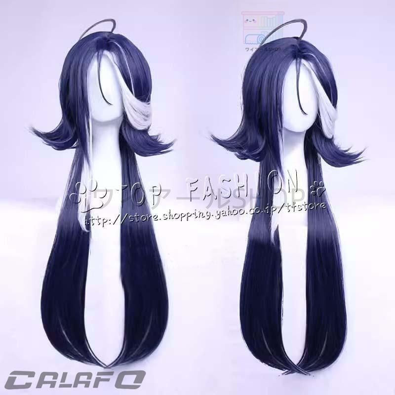 毎日がバーゲンセール！ 無期迷途 Path to Nowhere アデラ Adela コスプレ衣装 日常服 ハロウィン仮装 文化祭 成し遂げる