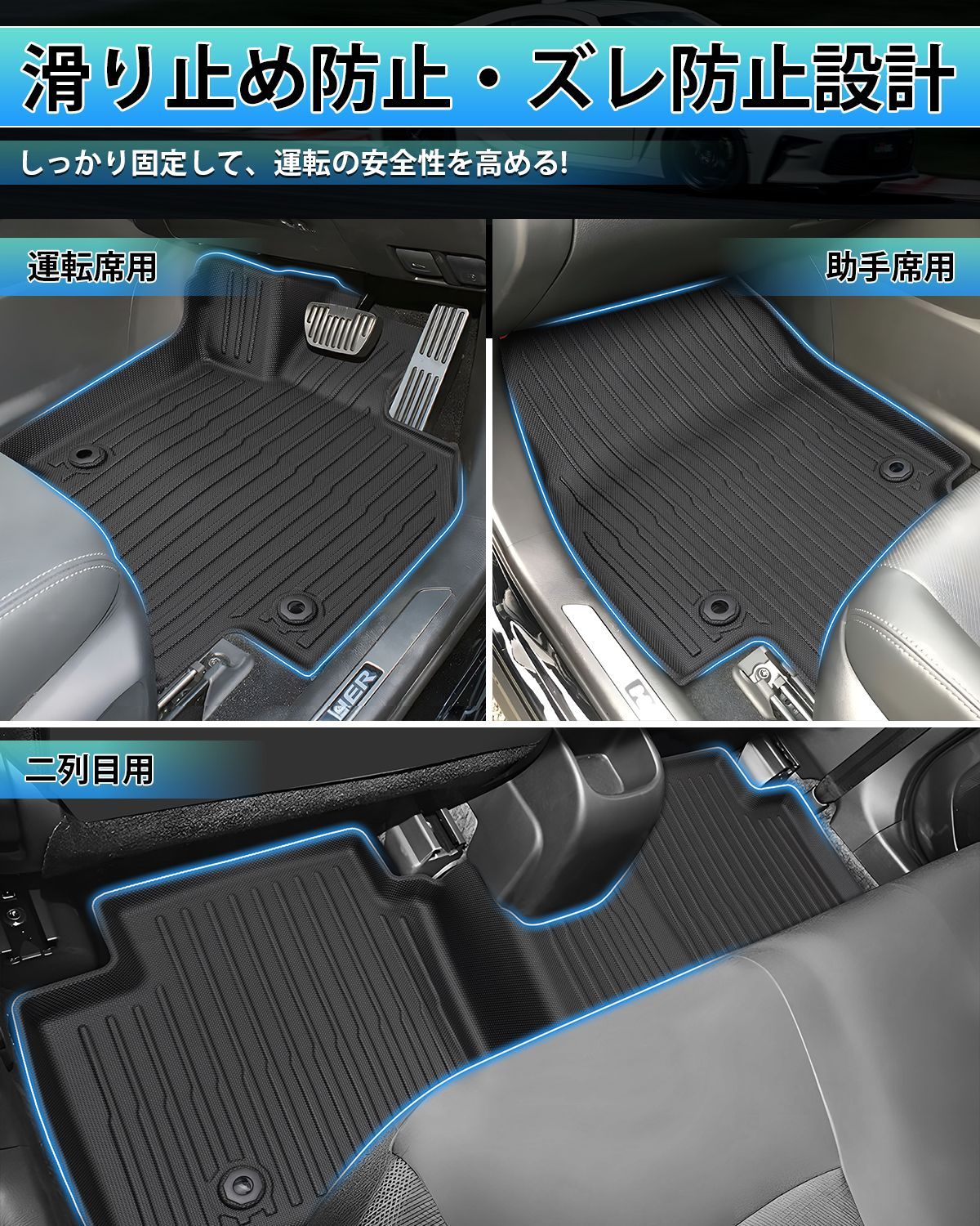 クラウン クロスオーバー