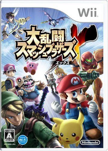 芸能人 愛用の通販 大乱闘スマッシュブラザーズX - メルカリ Nintendo Switch
