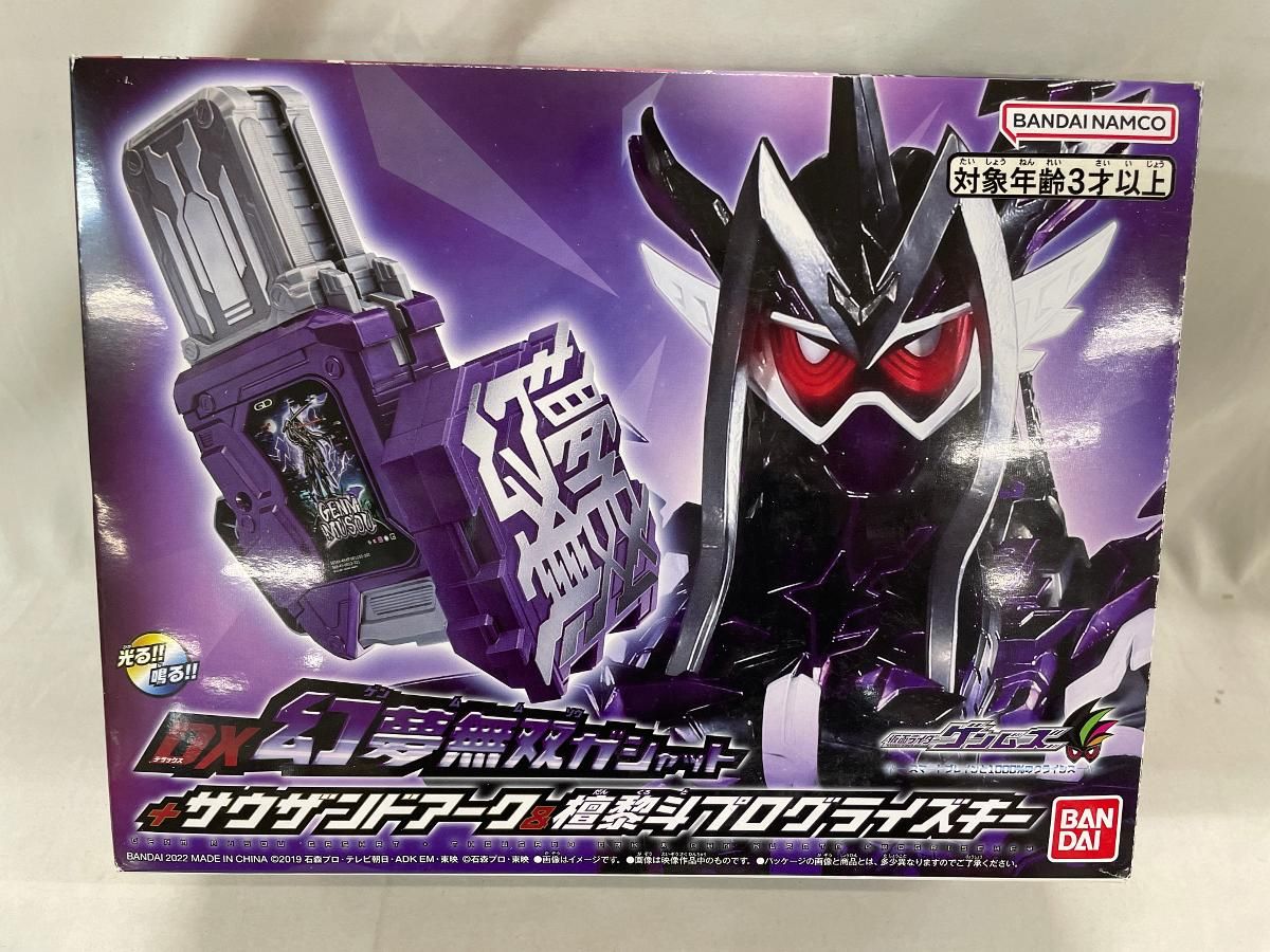 オーシャンジャスパー ピンク/レッド タワーセット