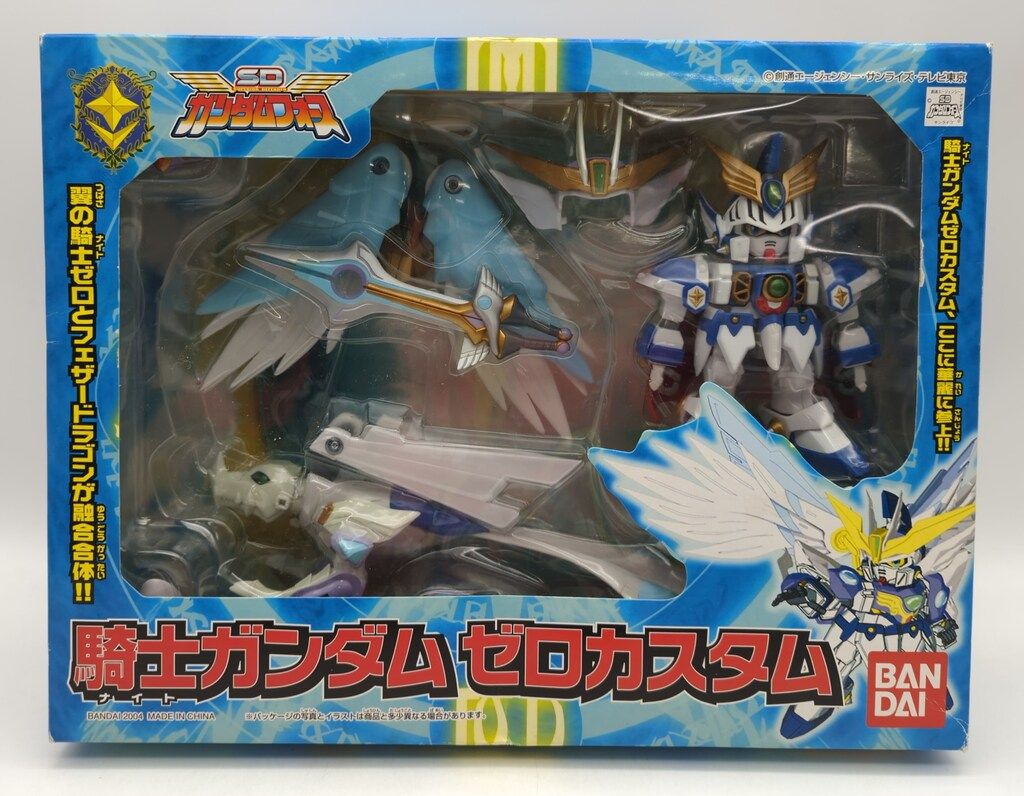バンダイ SDフレクション SDガンダムフォース 騎士ガンダム ゼロ