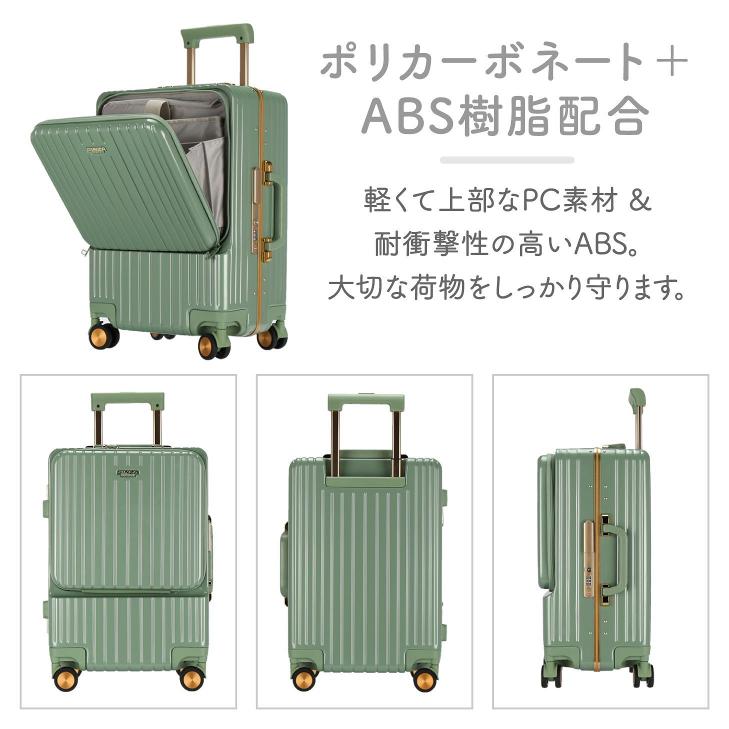 誕生日/お祝い 高品質スーツケース キャリーケース スーツケース S