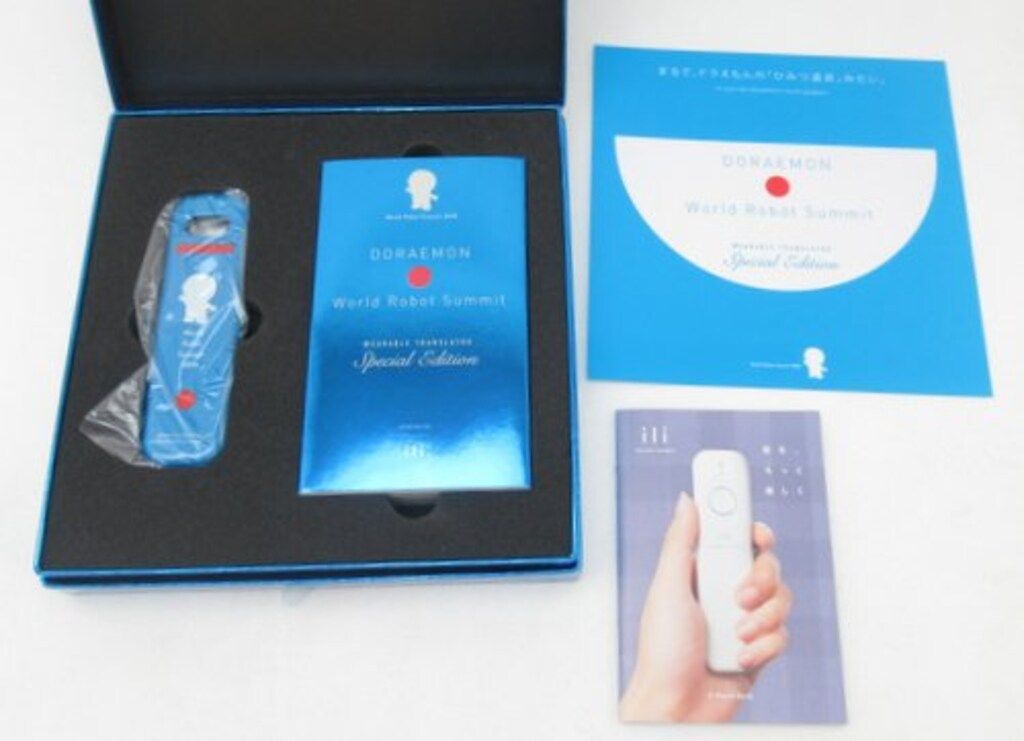 ili ワールドロボットサミット2018 ドラえもん ウェアラブル