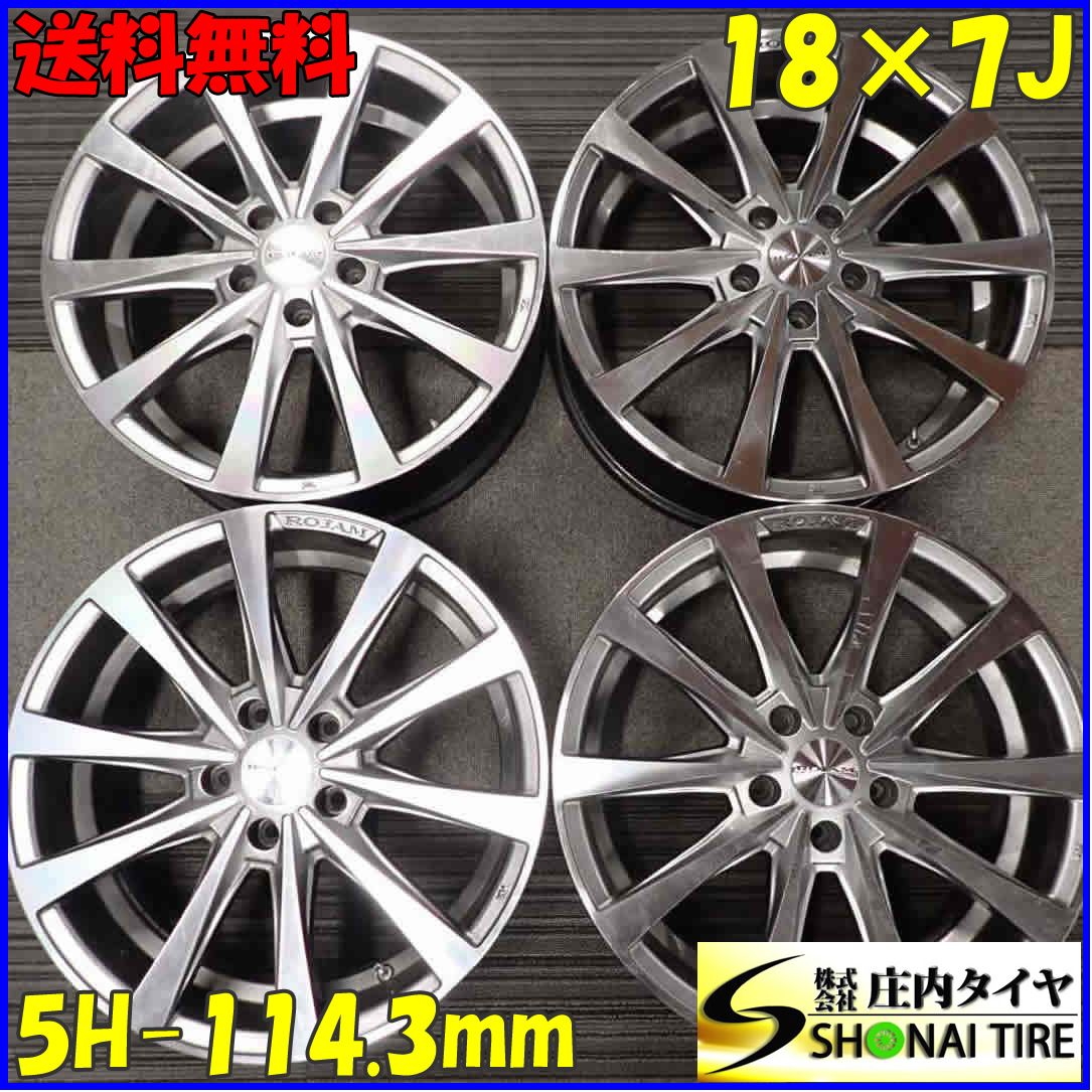 4本 会社宛 18×7J デザイン アルミ 5穴 PCD 114.3mm 50 ハブ径73mm エスティマ エリシオン アクセラ 店頭交換OK NO C3981