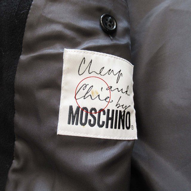 美品 vintage モスキーノチープアンドシック MOSCHINO CHEAP AND CHIC メルトン生地 ダブルブレスト ジャケット  ピークドラペル ブレザー ダブルボタン 背広 黒 ブラック オールド ヴィンテージ/メンズ/♪8 - メルカリ