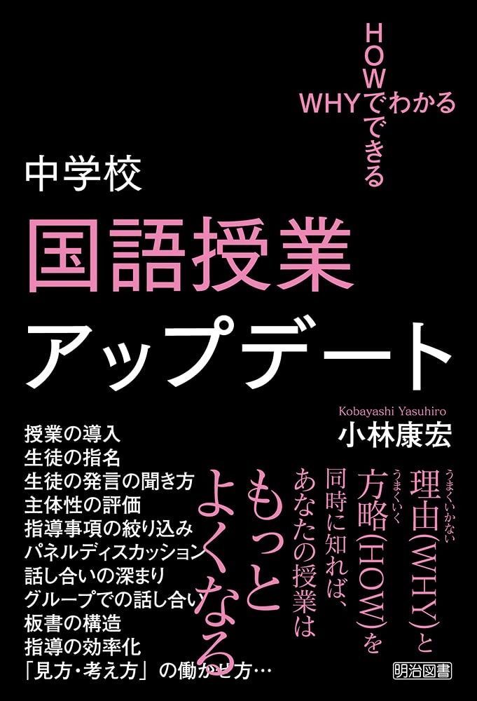値上げ間近！【ジモティー特価】カゴ付きクロスバイク アサヒサイクル