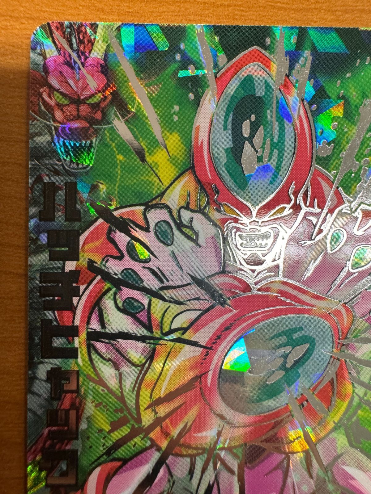 ハッチヒャック H2-SEC シークレットレア 旧弾 初版 初期