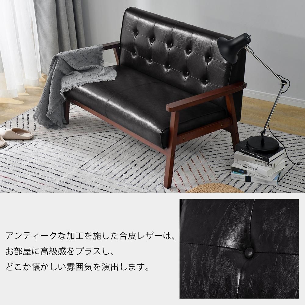 ソファー PVC 2Pソファ レザー 2人掛けソファ ソファ PVCレザーソファ