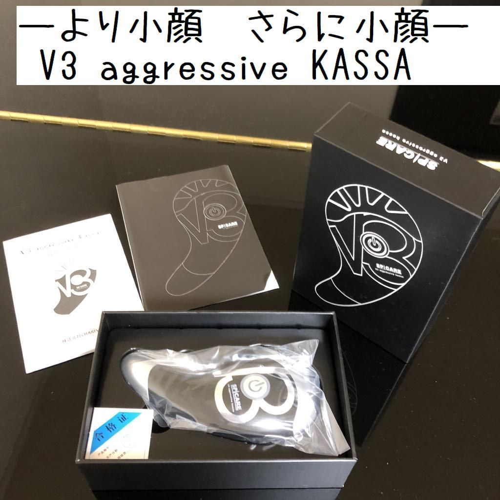 V3 aggressive kassaの+inforsante.fr